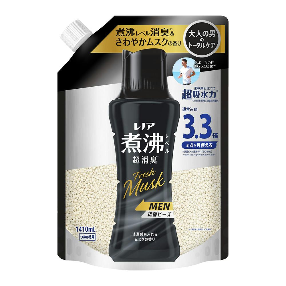 レノア 煮沸レベル消臭 抗菌ビーズ MEN 清潔感あふれるムスクの香り 詰替 1410ml 衣料用柔軟剤 レノア 煮沸レベル消臭 抗菌ビーズ MEN 清潔感あふれるムスクの香り 詰替 1410ml 衣料用柔軟剤
