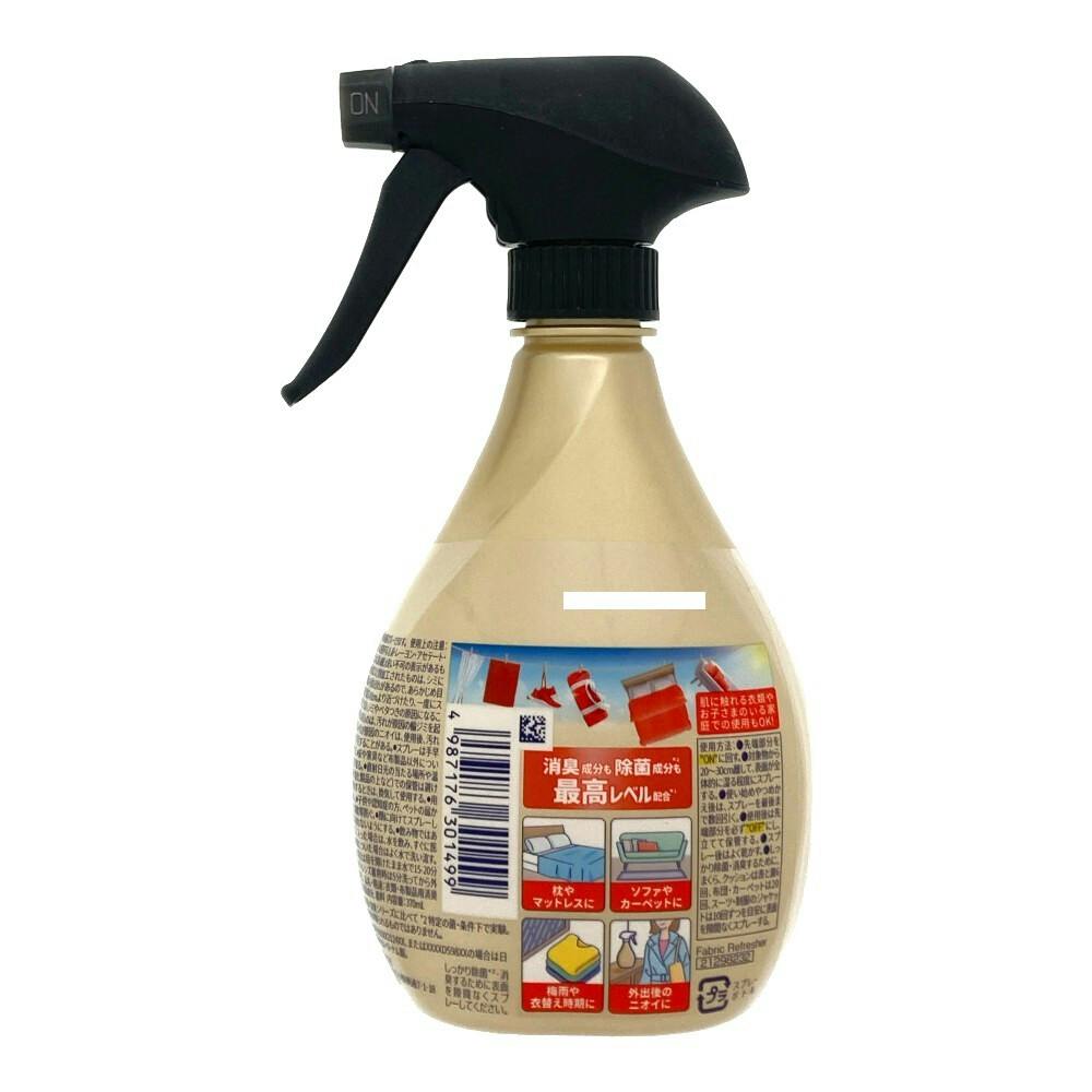 ファブリーズ W除菌+消臭 プレミアム シトラス＆ガーデン 本体 370ml