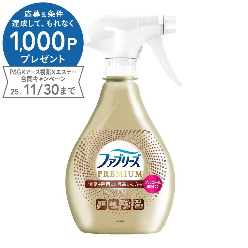 t@u[Y W+L v~A  { 370ml zpL