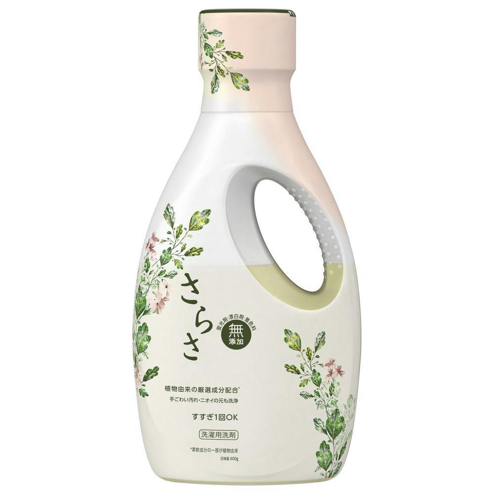 日用品 洗濯用品 洗剤・柔軟剤 まとめ売り 17点 すべて新品・未使用・未開封 日用品まとめ売り 17点 洗剤・柔軟剤など - メルカリ