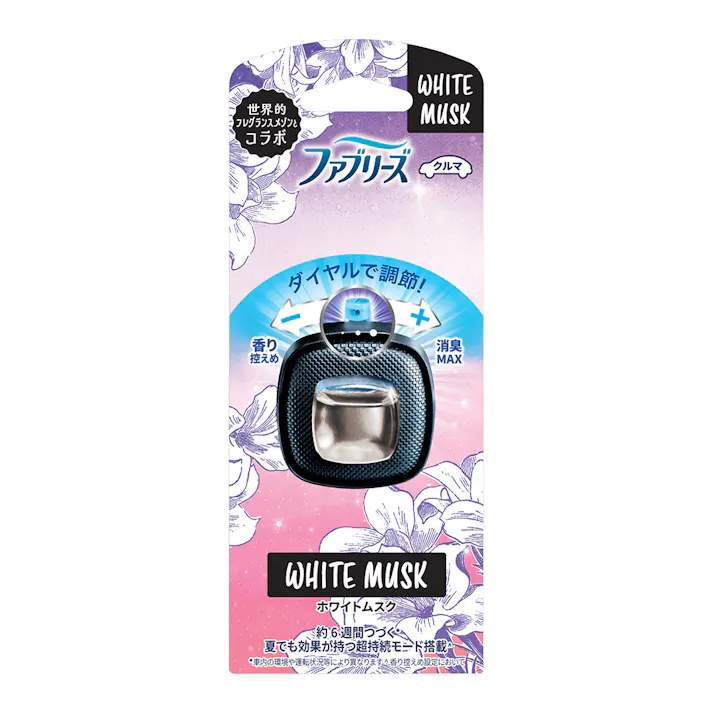 ファブリーズ クルマ イージークリップ ホワイトムスク