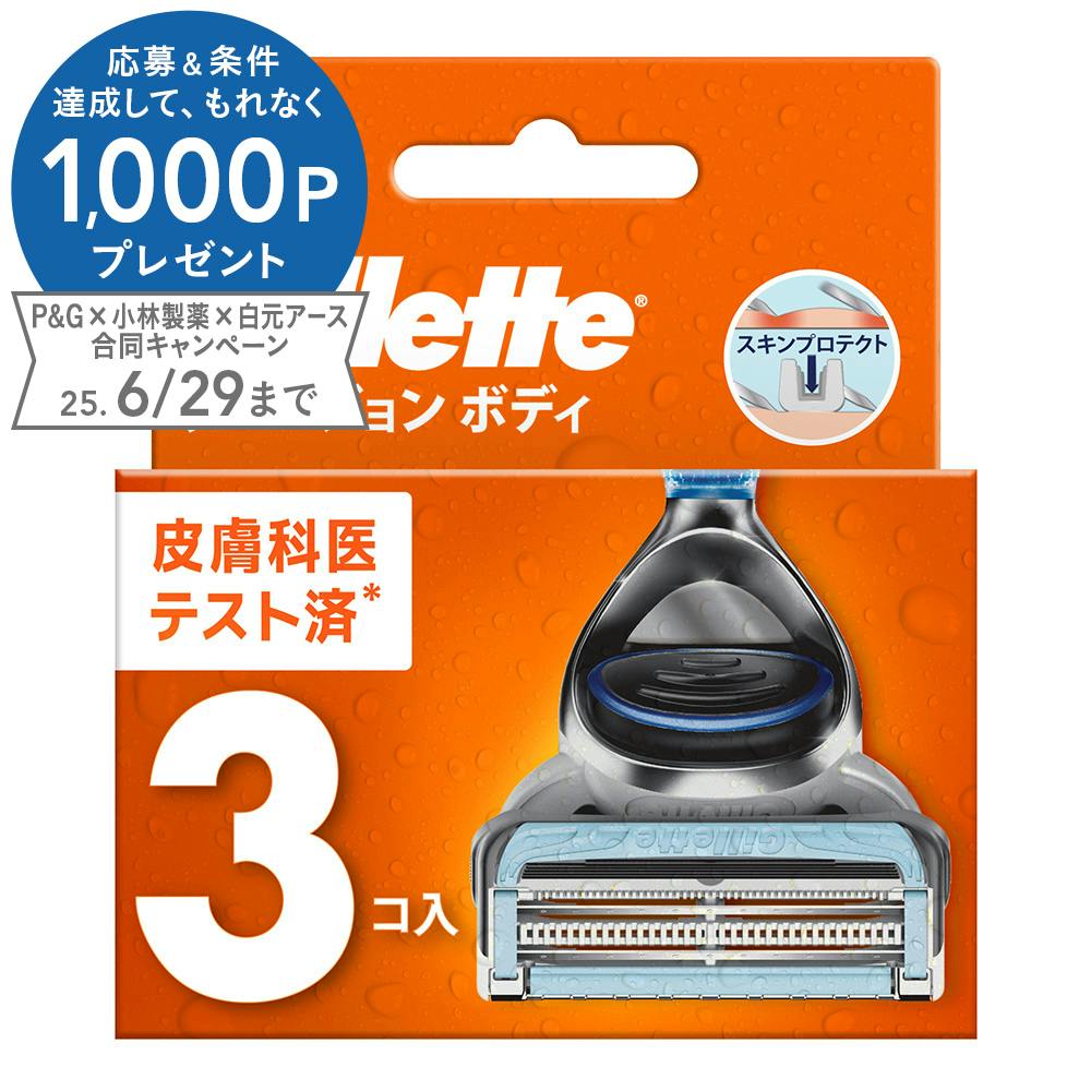 カネボウ バルカン ヘアーリクイド L 300ml(販売終了) | メンズ