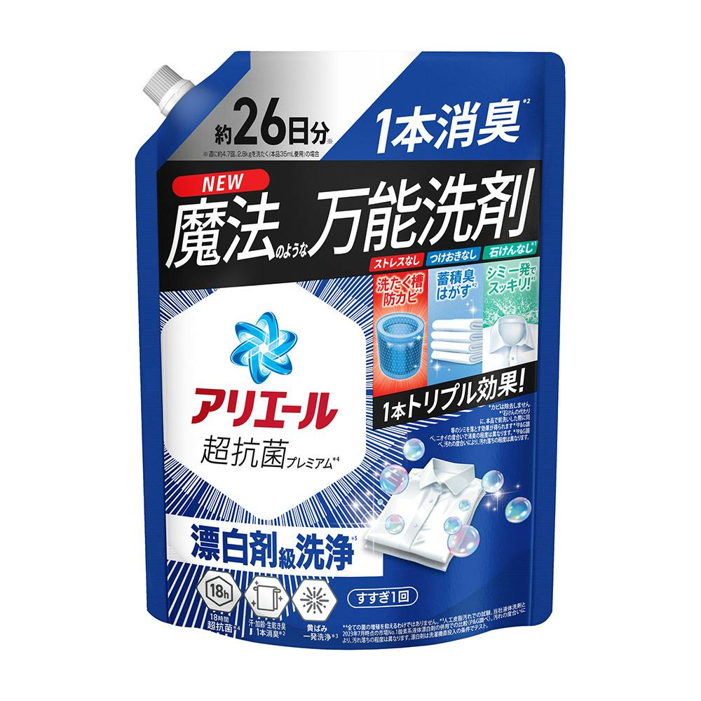 アリエール】ジェル 詰替 625g | 洗濯洗剤 通販