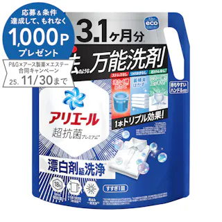 アリエール ジェル メガ 詰替 2210g