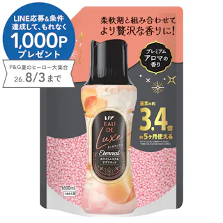 レノア オードリュクス エターナル ホワイトムスク&アプリコット 1600ml