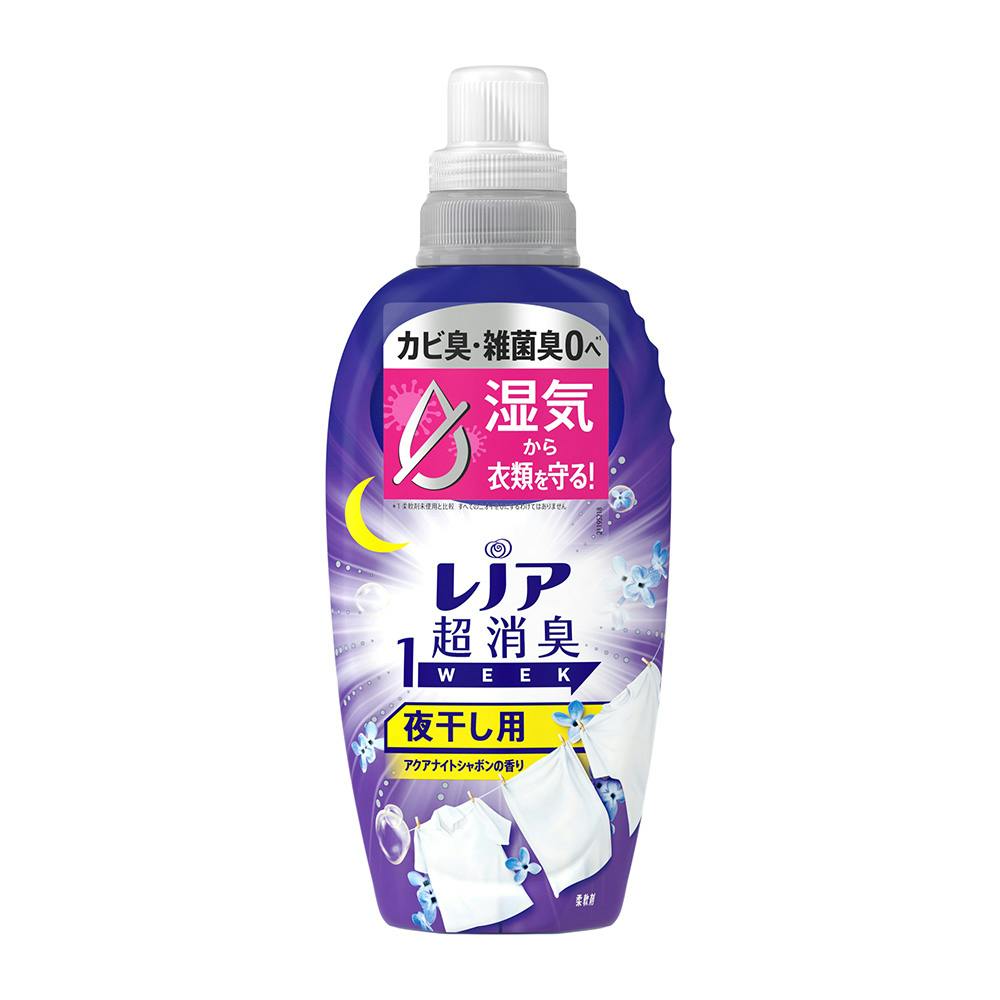 Lampe Berger 香り付き洗剤 9本セット 31jOfMHoD1L._QL92_SH45_SS200_.jpg