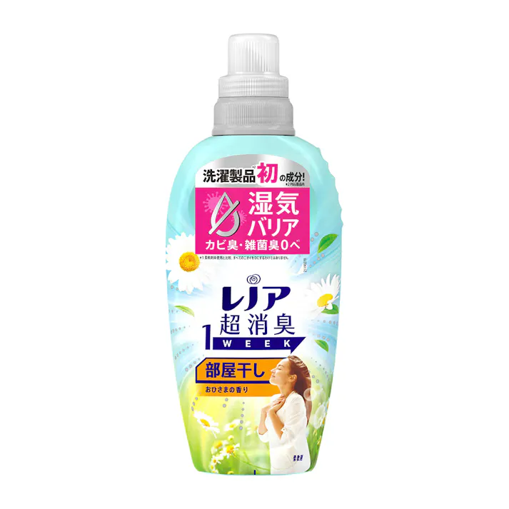 レノア 超消臭 1WEEK 部屋干し おひさまの香り 本体 490ml