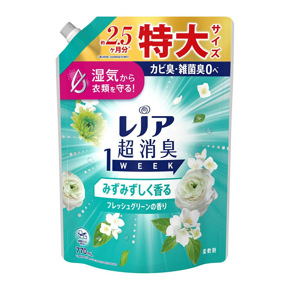 レノア 超消臭 みずみずしく香る フレッシュグリーンの香り 770ml