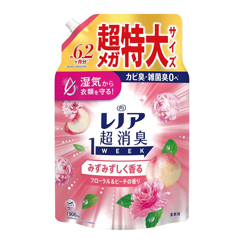 レノア 超消臭 1WEEK みずみずしく香るフローラル＆ピーチの香り 超