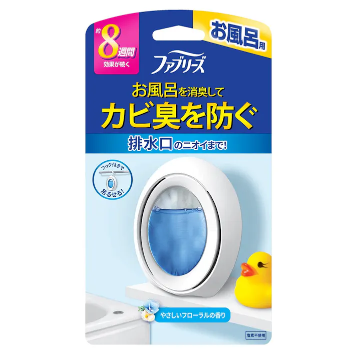 ファブリーズ お風呂用 フローラルの香り