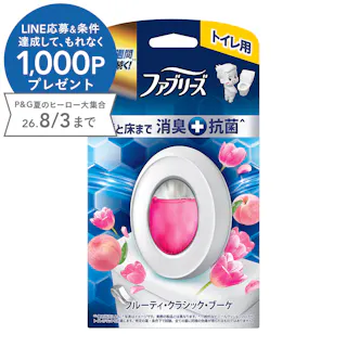 ファブリーズ トイレ用 消臭剤+抗菌 フルーティ・クラシック・ブーケ 6.3ml