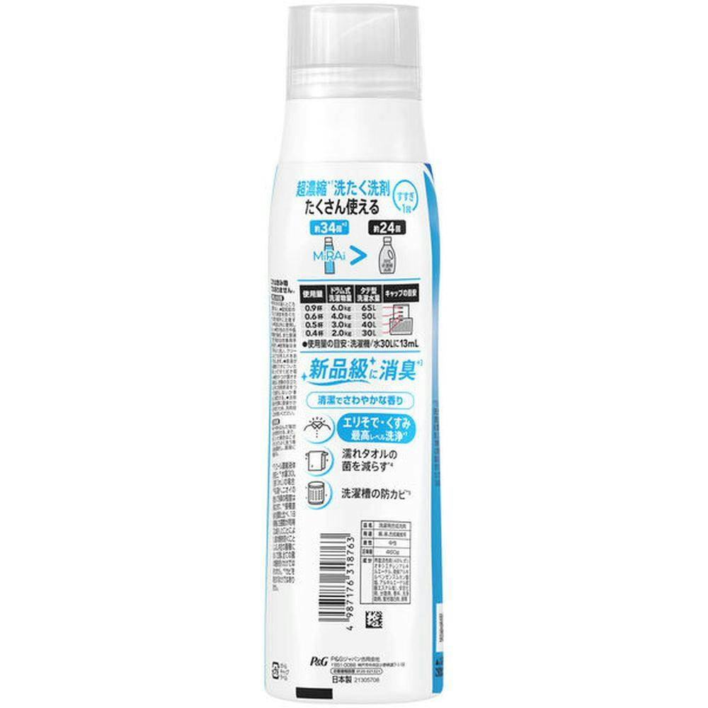 アリエール ミライ 超濃縮 本体 460g | 洗濯洗剤 通販