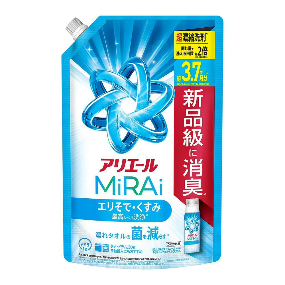 アリエール ミライ 超濃縮 詰替 1170g 衣料用洗剤 アリエール ミライ 超濃縮 詰替 1170g 衣料用洗剤