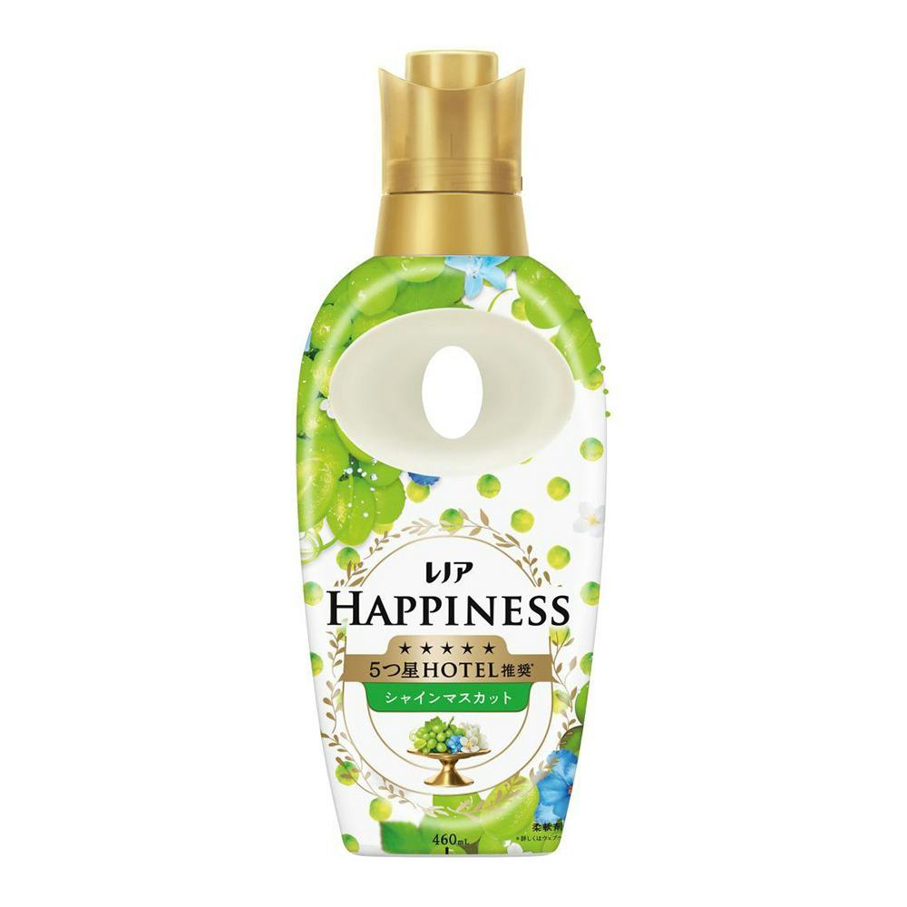 mAnslX VC}XJbg { 460ml ߗp_