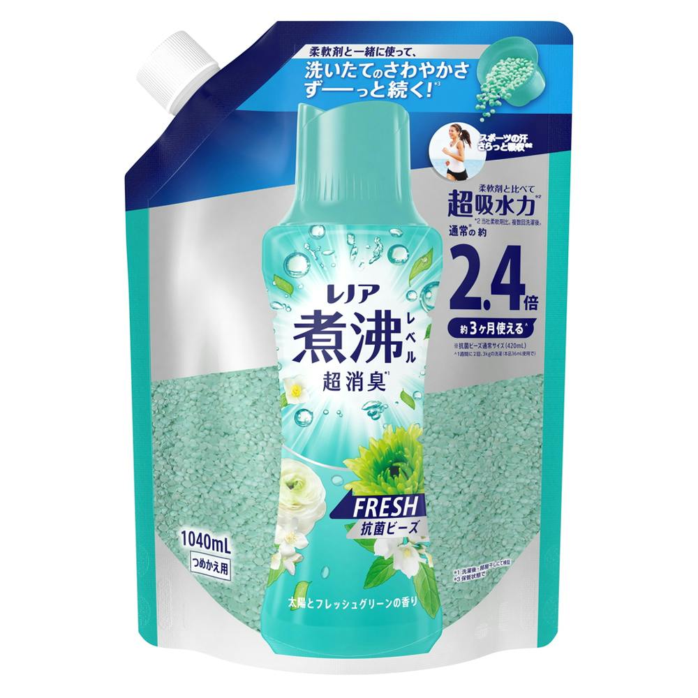 稀有 さまLaViness Wash 130g 20本セット