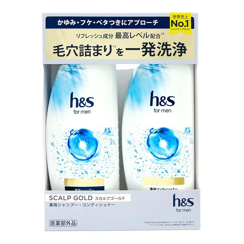 シャント詰替セット YOLU シャンプー ヨル シャンプーボトル・シャンプー詰め替え 4