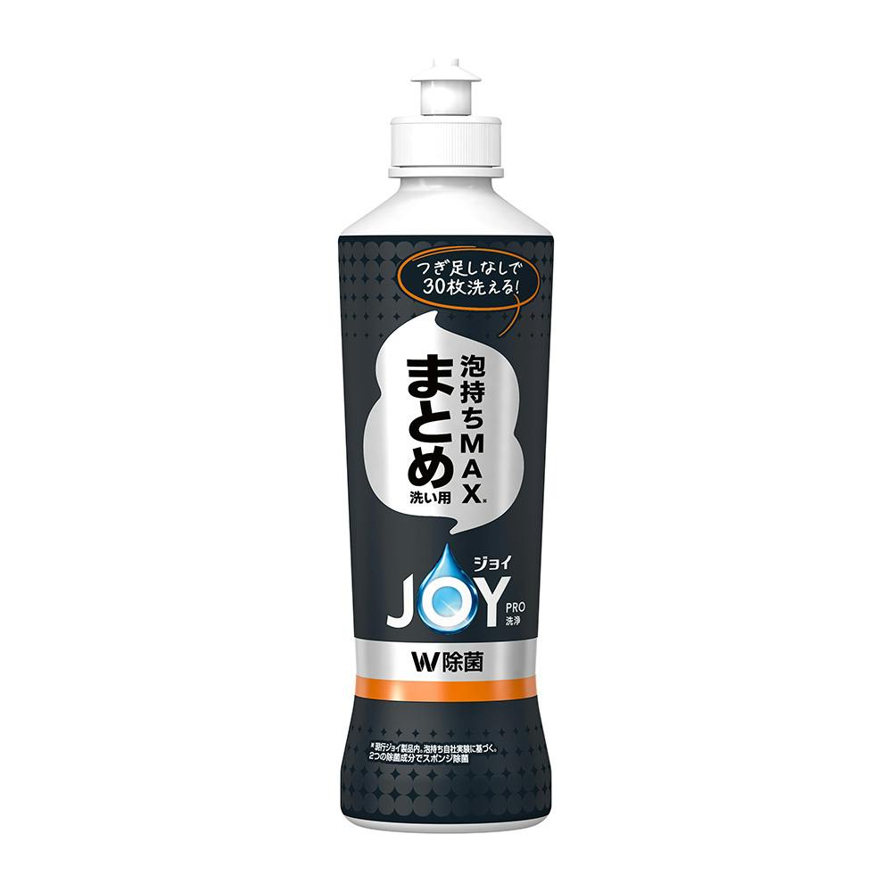 ジョイ PRO洗浄 まとめ洗い用 本体 290ml (販売終了) | 台所用洗剤