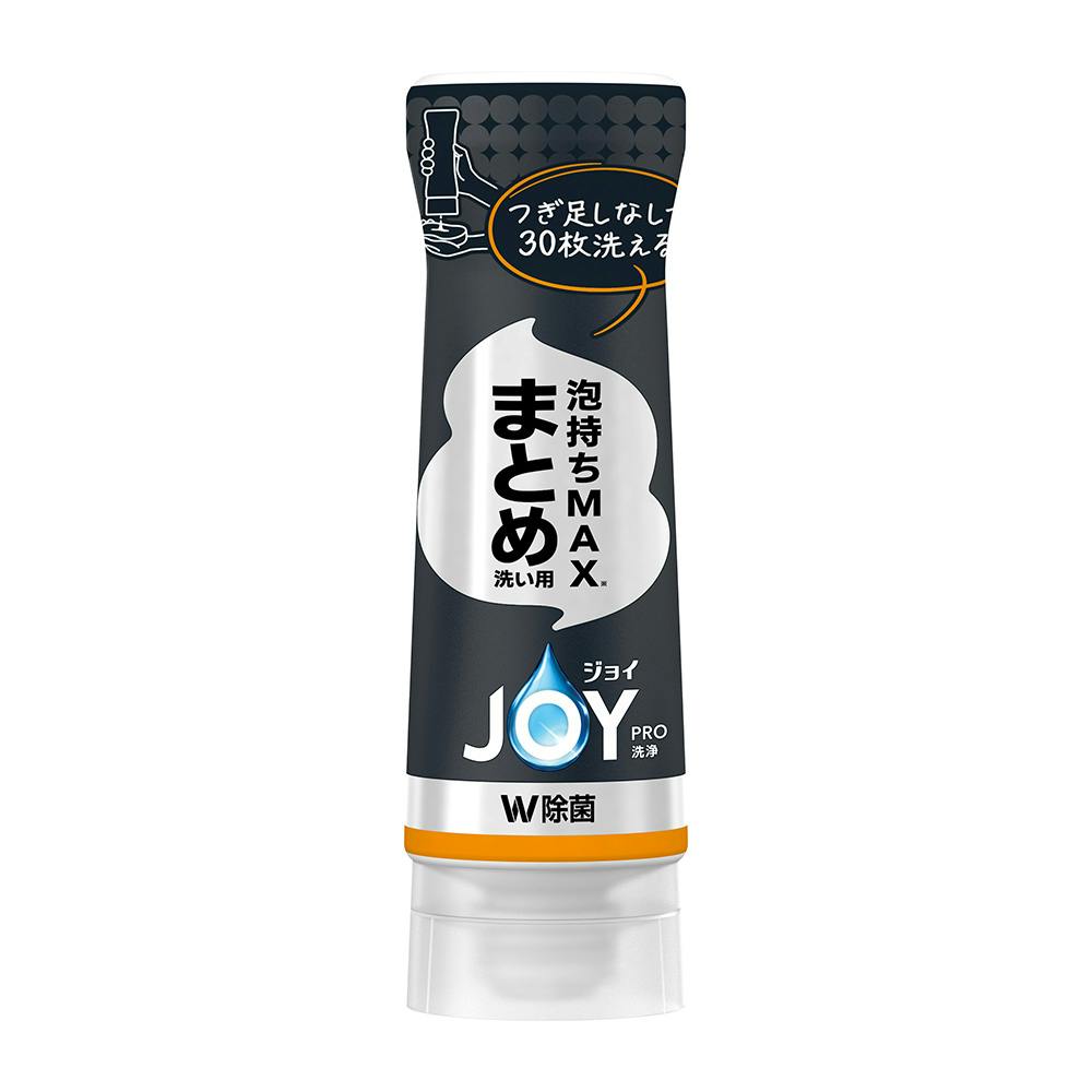 ジョイ PRO洗浄 食器用洗剤 まとめ洗い用 逆さボトル 280ml 食器用洗剤