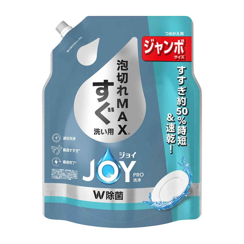 ジョイ PRO洗浄 すぐ洗い用 詰替 ジャンボサイズ 1160ml | 台所用洗剤