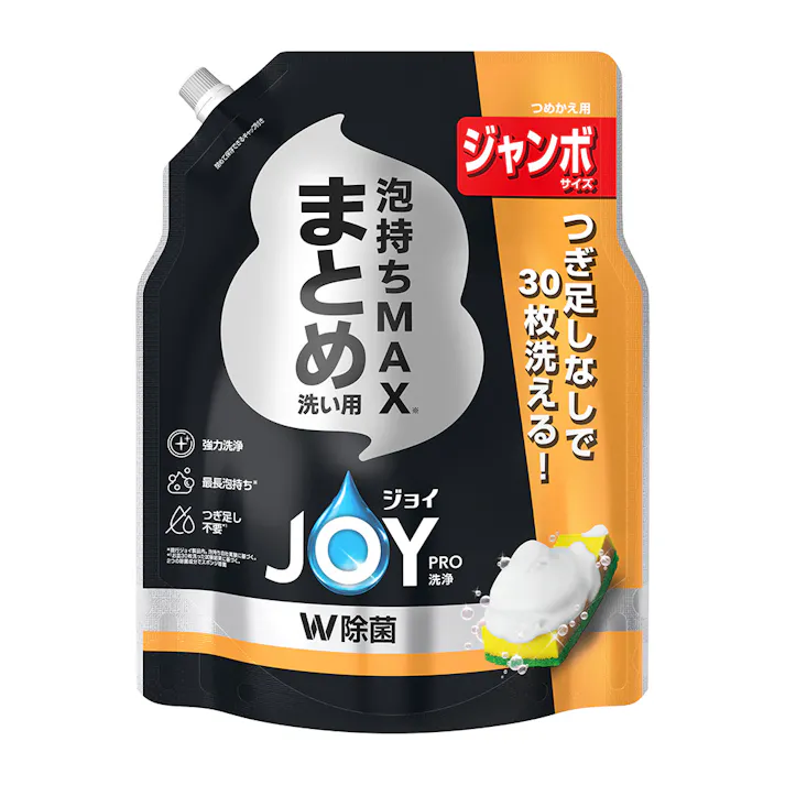 ジョイ PRO洗浄 まとめ洗い用 詰替 ジャンボサイズ 1160ml