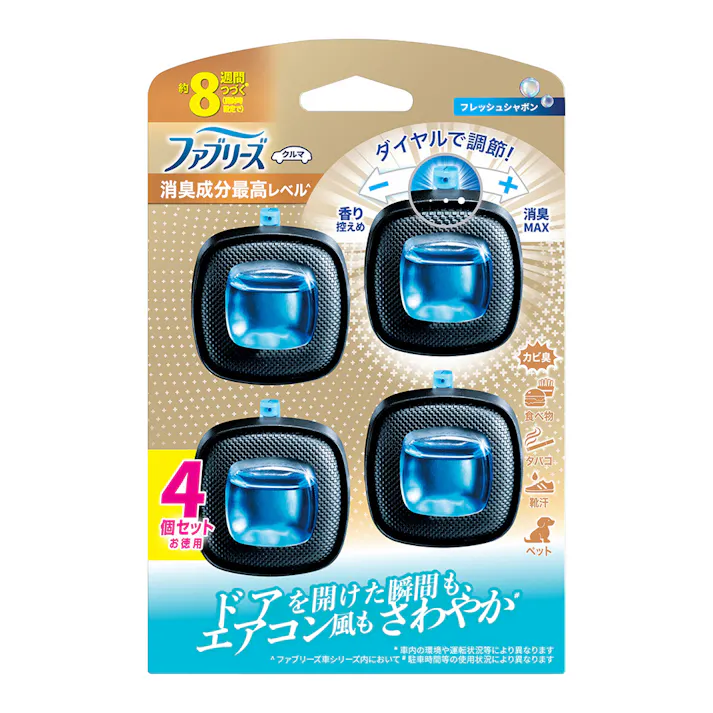 ファブリーズ 車用 イージークリップ 消臭最高レベル フレッシュシャボン 4個セット
