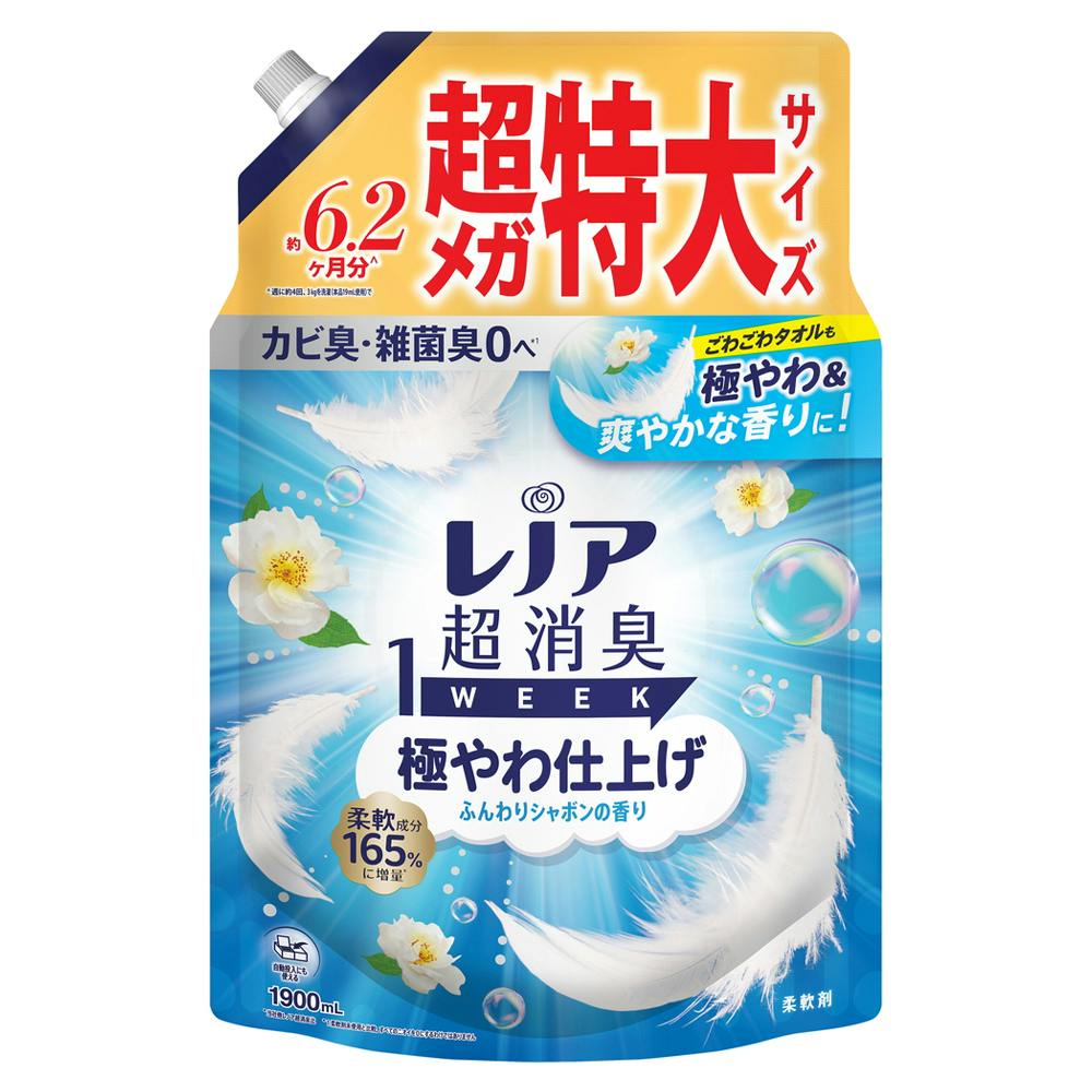 mA L1WEEK ɂdグӂV{ l 1900ml ߗp_