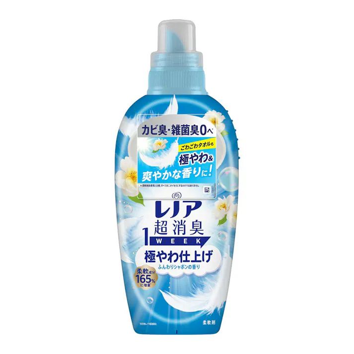 レノア 超消臭1WEEK 極やわ仕上げふんわりシャボン 本体 490ml (販売終了)