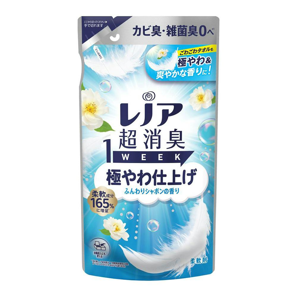 レノア超消臭 極やわ仕上げ ふんわりシャボンの香り 詰替 340ml 衣料用柔軟剤