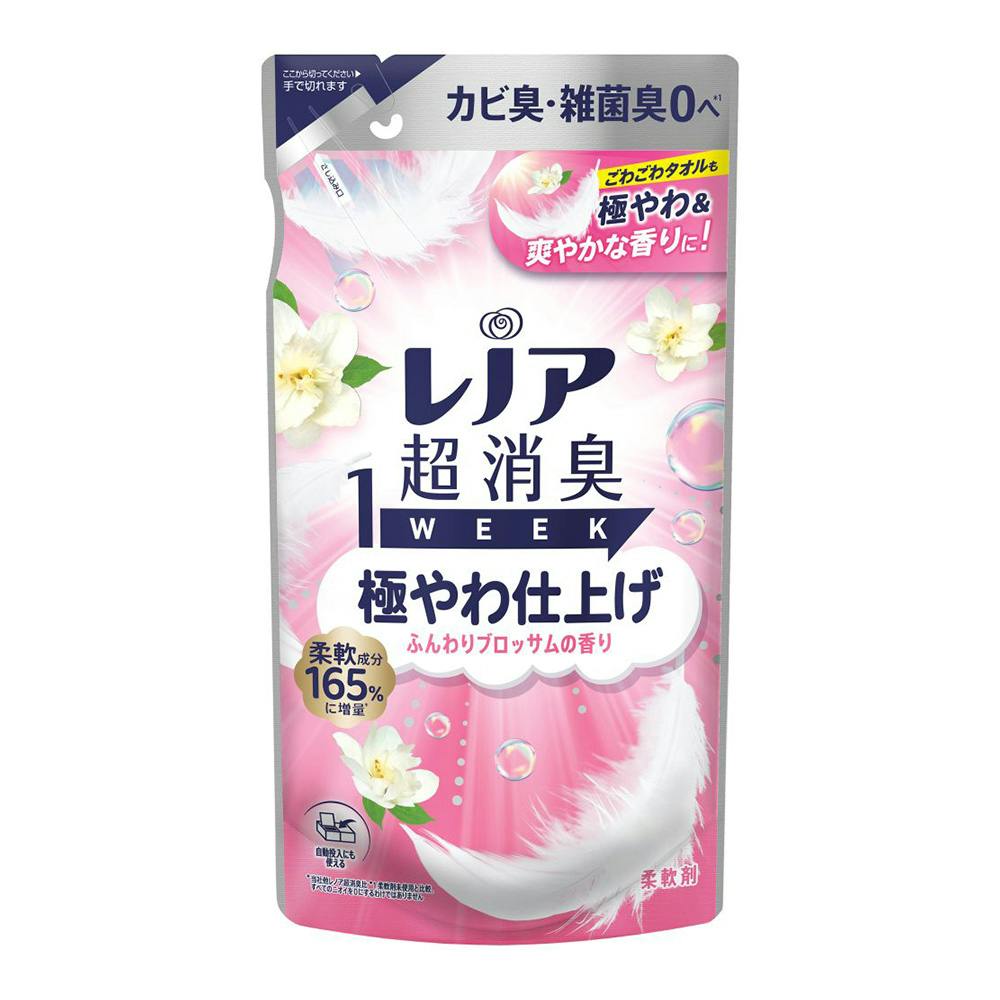 レノア超消臭 極やわ仕上げ ふんわりブロッサムの香り 詰替 340ml 衣料用柔軟剤