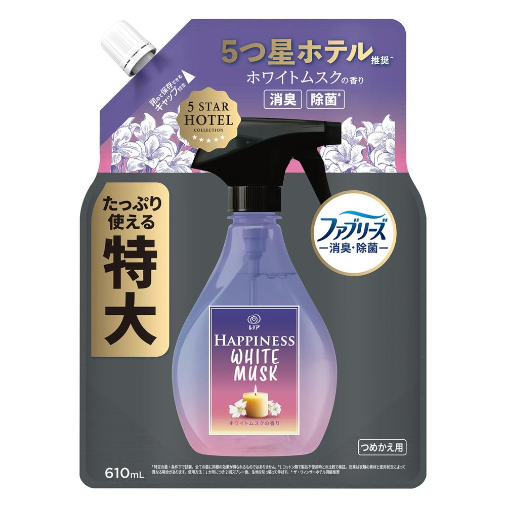 ハピネスミスト ホワイトムスクの香り 詰替 610ml 布用消臭剤