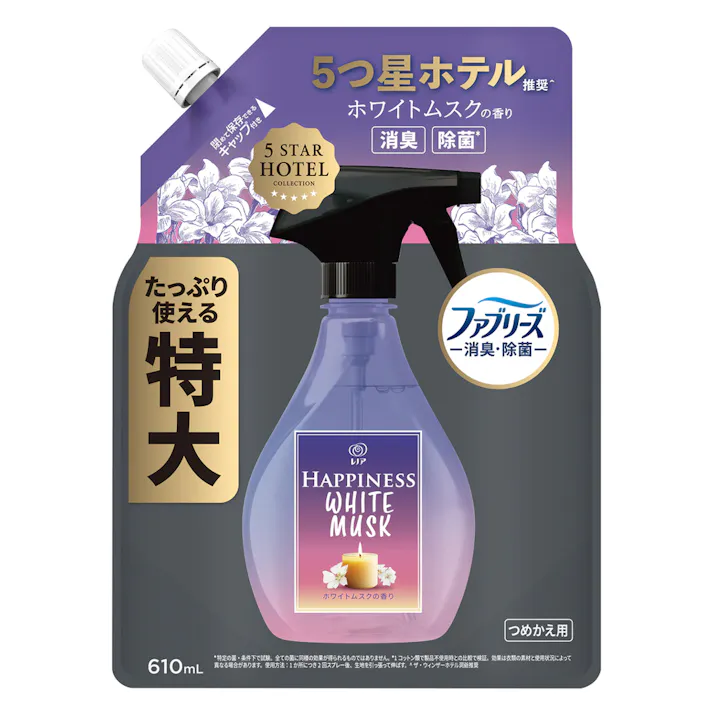 ハピネスミスト ホワイトムスクの香り 詰替 610ml