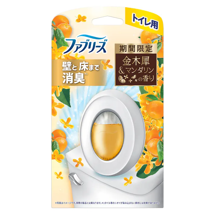 ファブリーズトイレ用 金木犀&マンダリンの香り 詰替 6.3ml