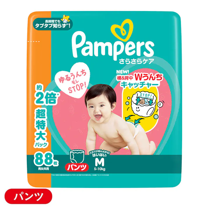 パンパース さらさらケア パンツ メガジャンボ はいはいMサイズ(5~10kg) 88枚