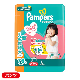 パンパース さらさらケア パンツ メガジャンボ Lサイズ(9~14kg) 76枚