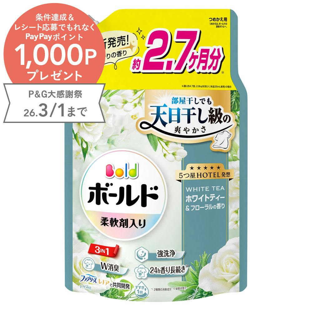 {[h WF zCgeB[t[̍ l 1950g ߗp