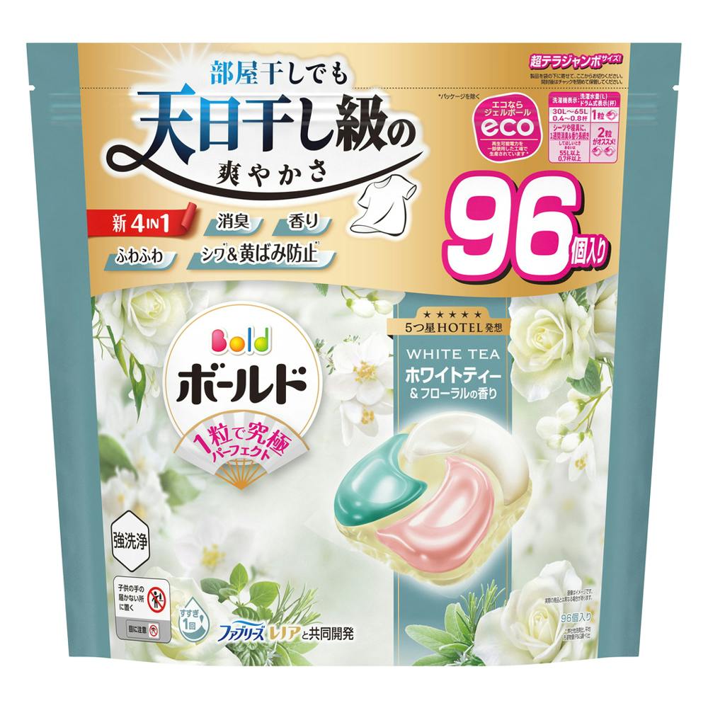 ボールド ジェルボール ホワイトティー＆フローラルの香り 96個入