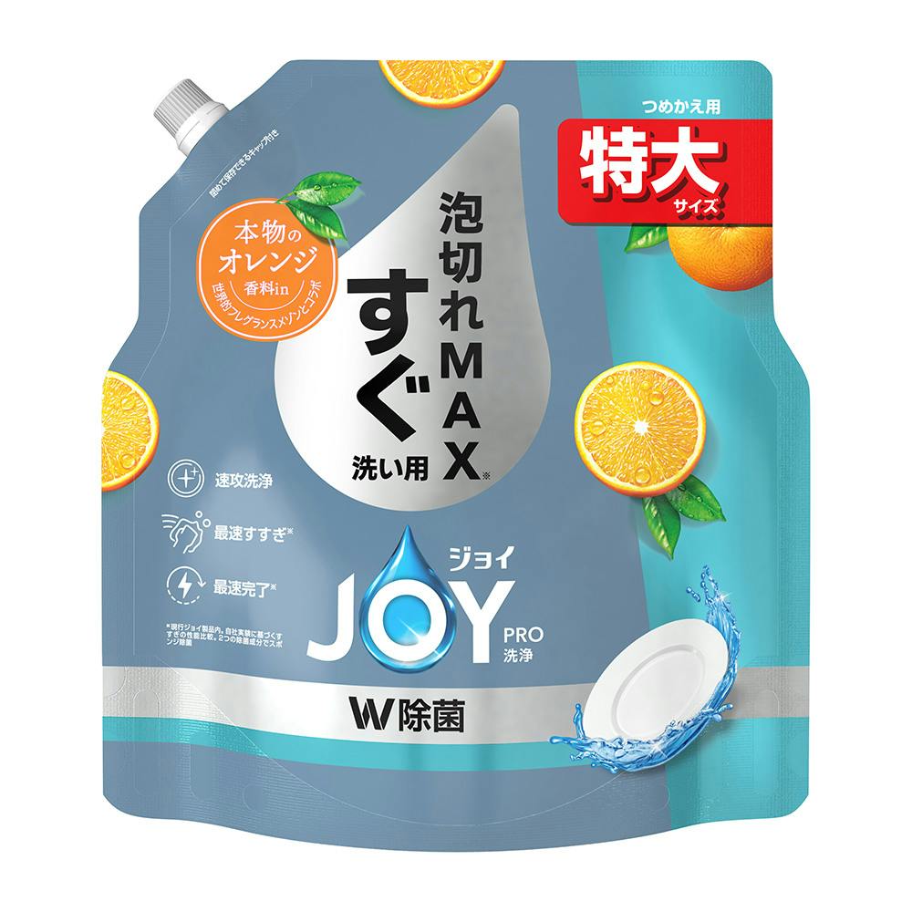 WC PRO 􂢗p l IW TCY 650ml Hp