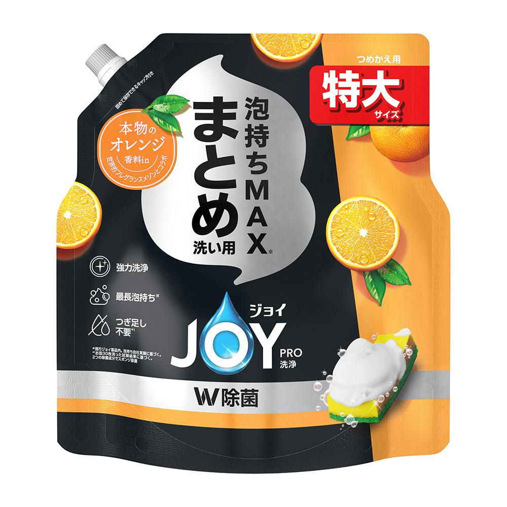 ジョイ PRO洗浄 まとめ洗い用 オレンジ 特大サイズ 650ml 食器用洗剤