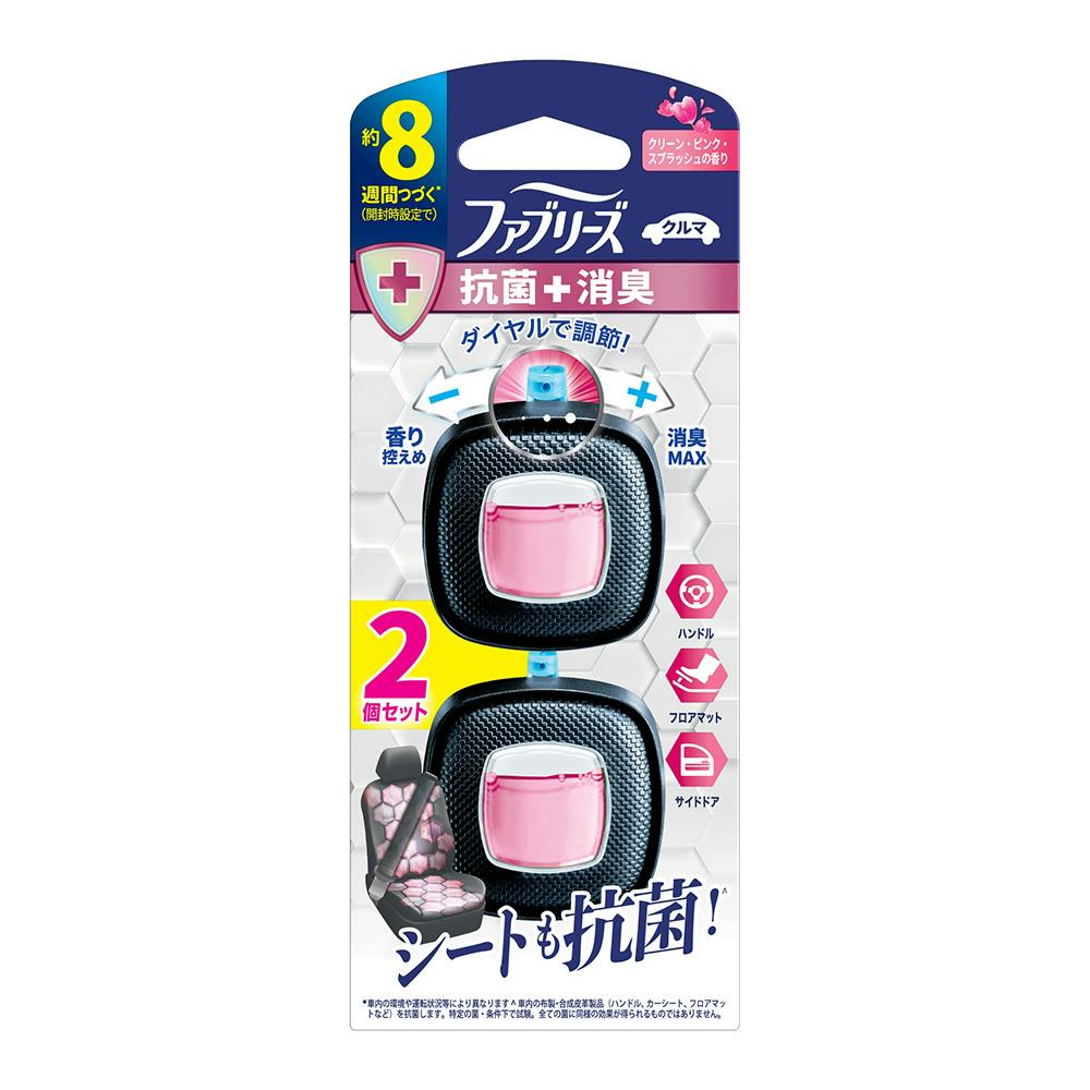 t@u[Y N} C[W[Nbv RۃGLXp[g N[EsNEXvbV 2Zbg ԗpF܁EL