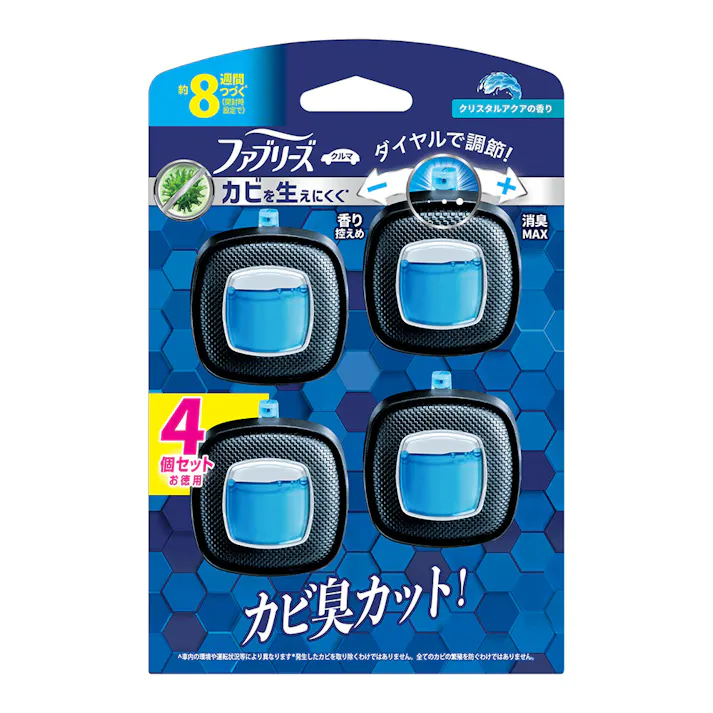 ファブリーズ 車用 イージークリップ 防カビエキスパート クリスタルアクア 4個セット