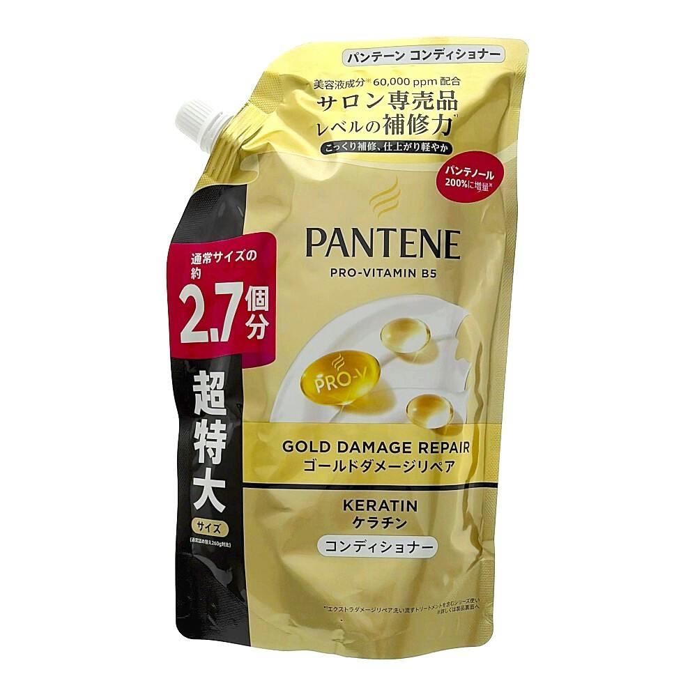 パンテーン ゴールドダメージリペア コンディショナー 詰替 700g
