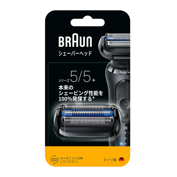 ブラウン シェーバー替刃 シリーズ5用 F/C54B