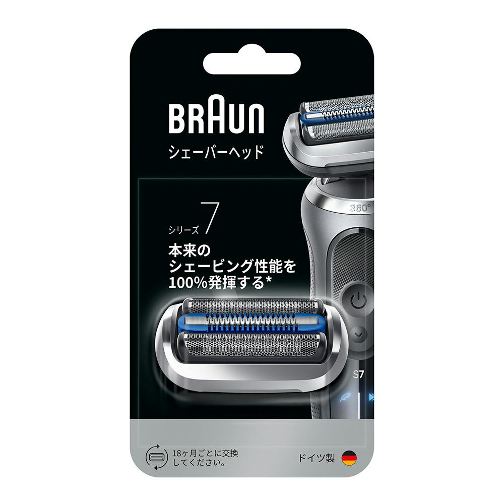 ブラウン シェーバー替刃 シリーズ7用 F/C75S