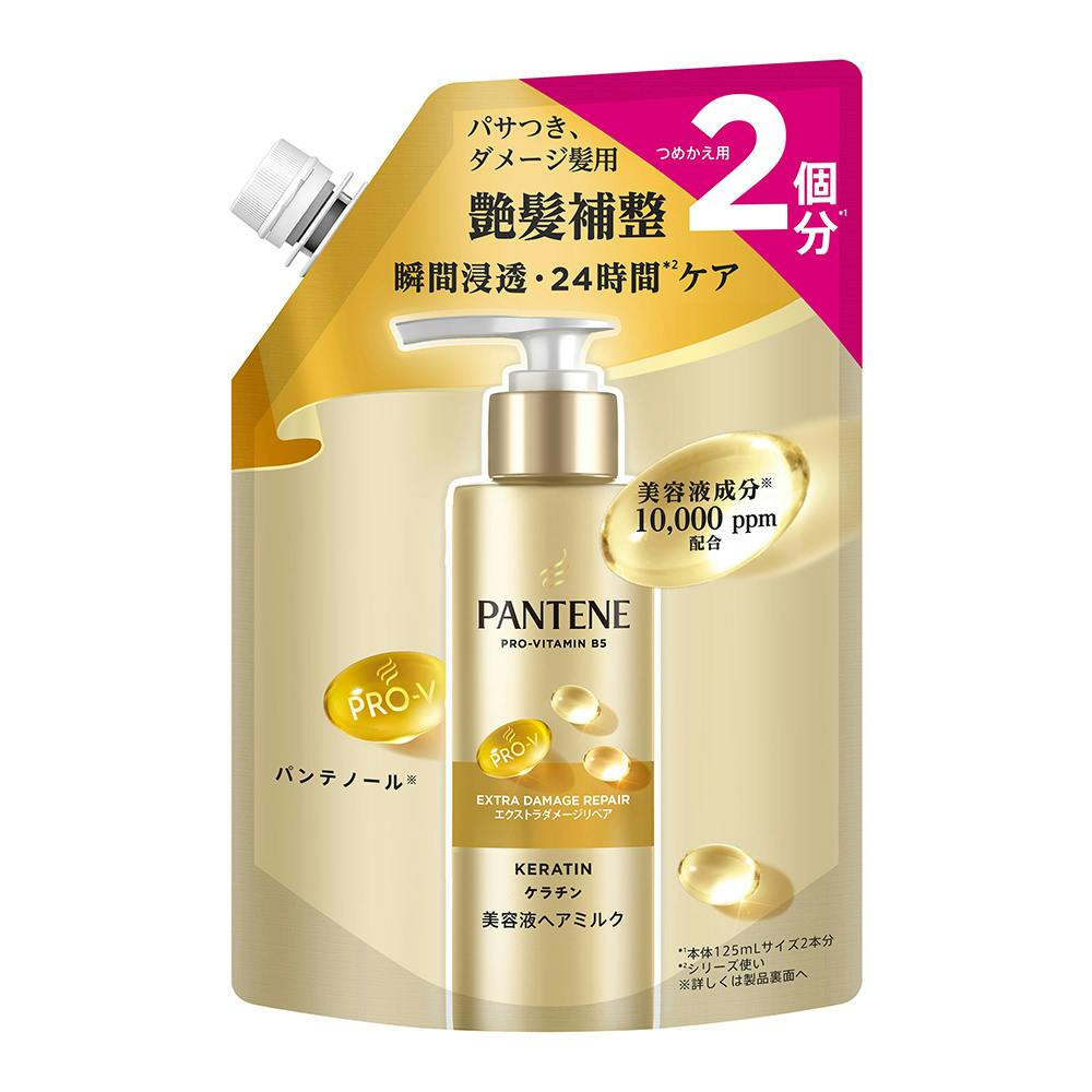 パンテーン エクストラダメージリペア イ 美容液ヘアミルク 詰替 250ml