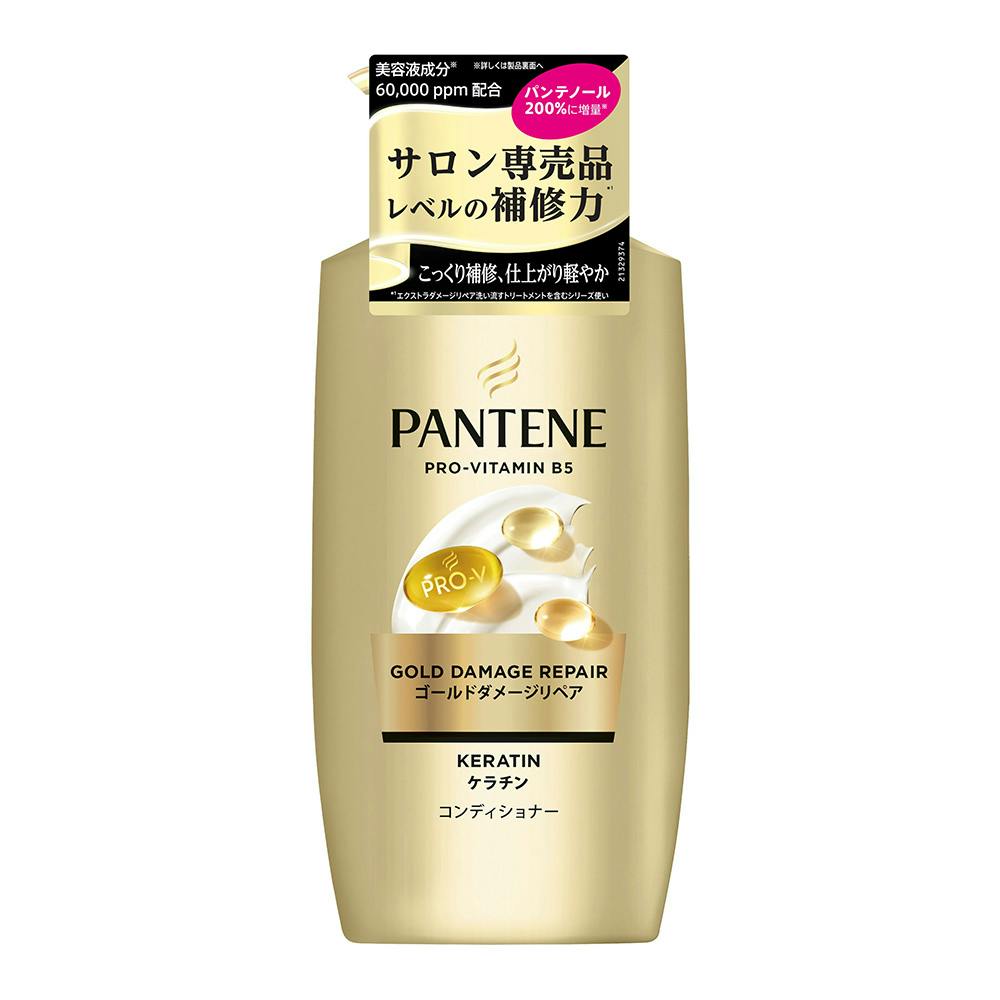 パンテーン ゴールドダメージリペア コンディショナー ポンプ 380g リンス・コンディショナー パンテーン ゴールドダメージリペア コンディショナー ポンプ 380g リンス・コンディショナー