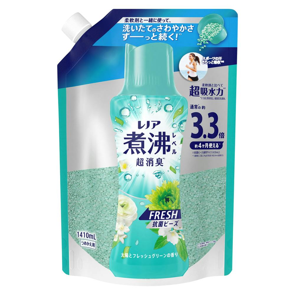 レノア 煮沸レベル 消臭抗菌ビーズ 太陽とフレッシュグリーンの香り 詰