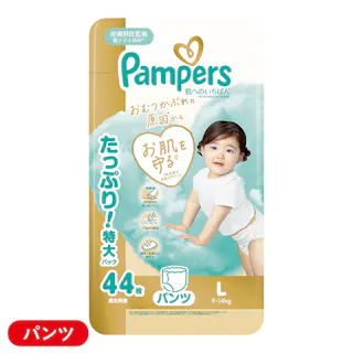 パンパース 肌へのいちばん パンツ ウルトラジャンボ Lサイズ(9~14kg) 44枚