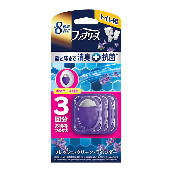 ファブリーズ トイレ用 消臭剤+抗菌 フレッシュ・クリーン・ラベンダー 詰替 1パック(3回分)