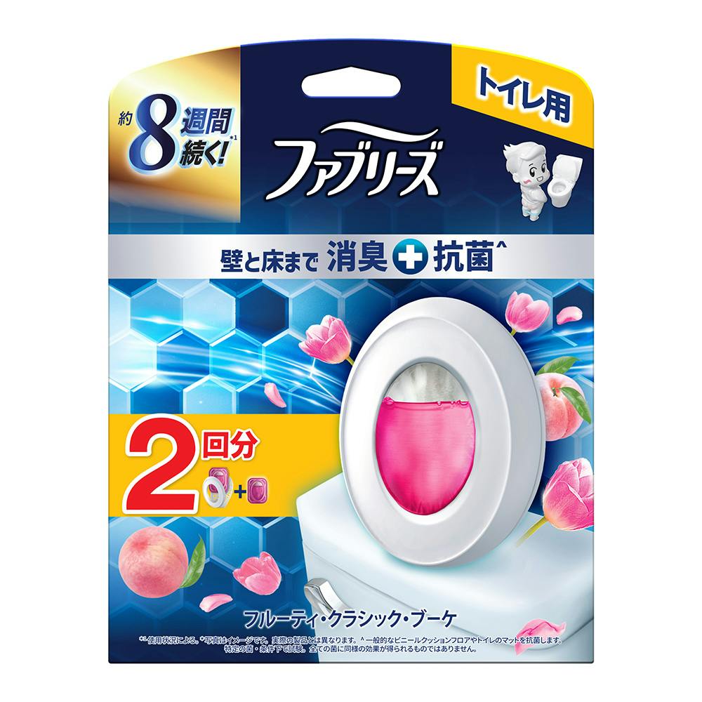ファブリーズ トイレ用 消臭+抗菌 フルーティ・クラシック・ブーケ 2回分 トイレ用 芳香・消臭剤