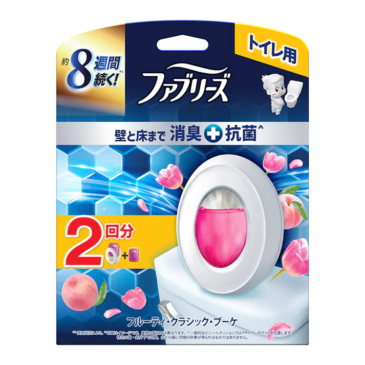 ファブリーズ トイレ用 消臭+抗菌 フルーティ・クラシック・ブーケ 2回分